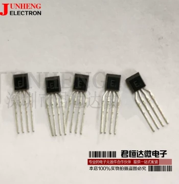 High-Sensitivity Hall Effect Brushless Motor Sensor with Magnetic Field Detection HW-300B (Printed Markings)