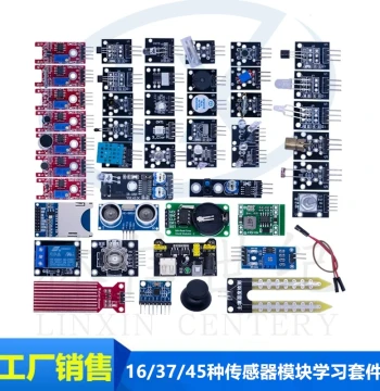 Sensor Module Learning Kit Compatible with Raspberry Pi, STM32, UNO R3, and 51 MCU (16/37/45 Types)