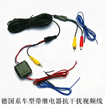 Anti-Interference Relay Rectifier Filter for Volkswagen, Skoda, Audi, and BMW Backup Camera Systems