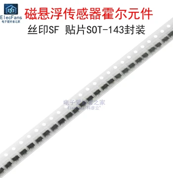 SMD Hall Effect Component OH12AF (Marking SF), Magnetic Levitation Field Sensor, Compatible with HW101A-D