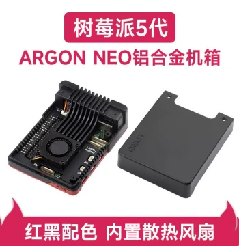 Raspberry Pi 5 Dedicated Aluminum Alloy Case with Built-in Cooling Fan ARGON NEO