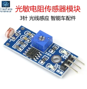 3-Pin 5516 Photoresistor Diode Sensor Module Electronic Photoelectric Detection Controller Induction Switch Board