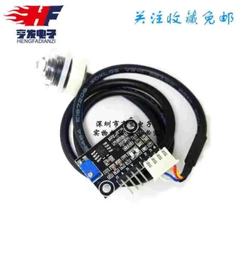 T30 Liquid Level Sensor, Fluid Detection Sensor, Water Level Monitoring Sensor Module