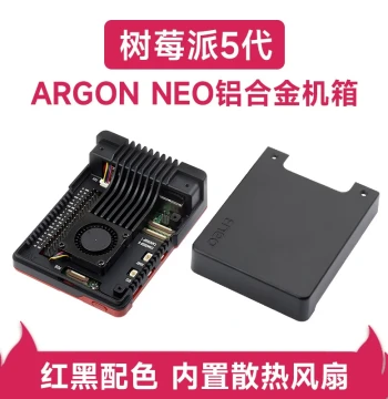 ARGON NEO Aluminum Alloy Case for Raspberry Pi 5 with Built-in Cooling Fan