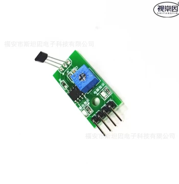 CC01 Magnetic Field Strength Sensor with 51 MCU, Linear Hall Effect GS Gauss Meter for Magnet Induction Lines
