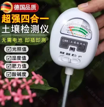Soil Moisture Meter, Water Content Tester, pH Sensor for Land, Pots, Plants, Light, and Nutrients