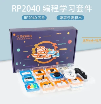 RP2040 Learning Sensor Kit for Raspberry Pi, MicroPython Compatible with Breadboard Headers