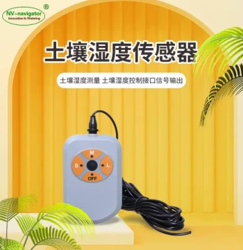 Soil Moisture Sensor for Irrigation Control and Water Content Detection