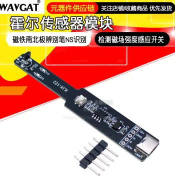 Hall Sensor Module for Magnetic Field Strength Detection Switch Polarity Magnet North-South Identification Pen NS Recognition