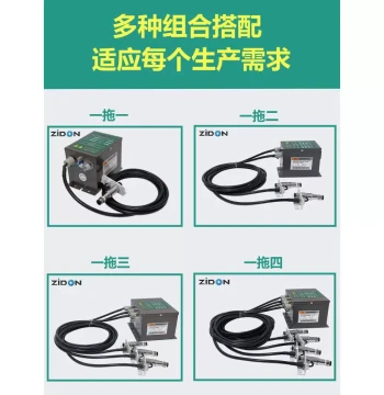 Anti-Static Ion Air Nozzle for Printing Containers and Tubes, Fixed Dust Removal, Narrow Space Anti-Static Air Nozzle