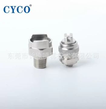 Quick-Disconnect Nozzle Set, Modular Detachable Fan and Solid Cone Nozzles, QJJS Low-Pressure Spray 325 for Cleaning and Cold Spray
