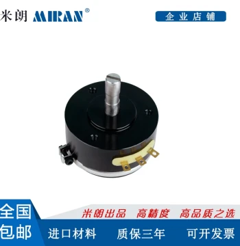High-Speed Milang WcDD51D4 Angular Sensor and WDD35D4 Angular Displacement Sensor