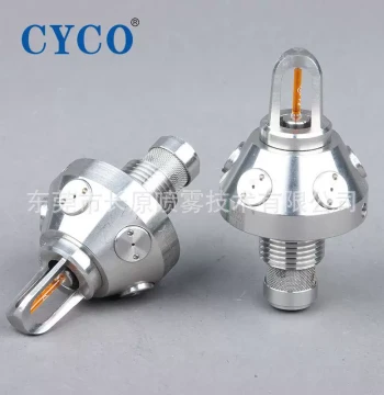 Fine Mist Nozzle XSWT884 Water Series High-Pressure Multi-Head Stainless Steel Porous Atomizing Nozzle