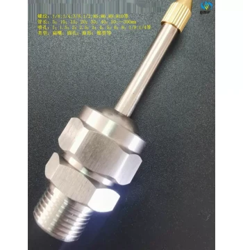 Factory Direct High-Pressure 304 Stainless Steel Universal External Thread Air Supply Nozzle with Adjustable Spot Spray