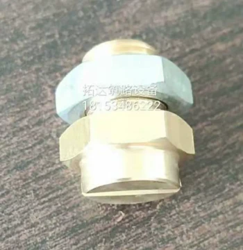 Factory Direct Sale: Emulsified Asphalt Distributor Machine Nozzle Accessories for Meitong and Chengli Sprayer Trucks, 16mm Thread