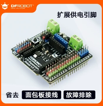 DFRobot Gravity: IO Sensor Expansion Board V7.1 - Compatible with Arduino Uno and Bluetooth