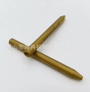 Waterjet Spare Parts Abrasive Tube, Discount Water Cutting Head Gold Abrasive Tube Nozzle 7.14/6.35 Tungsten Steel S002
