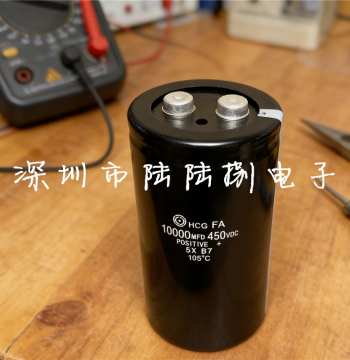 450V 10000uF HCGFA Hitachi Capacitor 10000mfd 400VDC High-Power Filter for VFDs