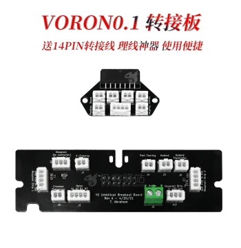 VORON 0/0.1/0.2 Hot End Adapter Board with Cables for Modification Upgrade and Chamber Temperature Monitoring