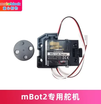 Makeblock mBot2 Dedicated Servo Motor MS-1.5A - Metal 9g Micro Servo, mBot2 Expansion Board, MAKEX Competition Parts, 4-Channel Color & Ultrasonic Sensor