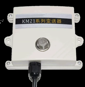 Ammonia Concentration Sensor Transmitter with 4-20mA Analog Output for Livestock Farms