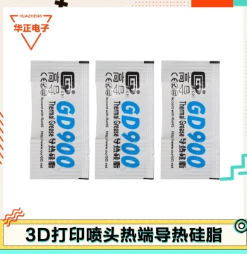 GD900 High-Conductivity Thermal Grease for Bambu Lab Hotends - Small Pack