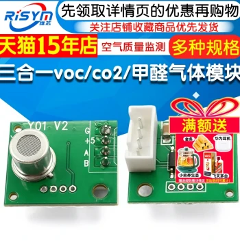 3-in-1 VOC/CO2/Formaldehyde Gas Sensor Air Quality Monitoring Module
