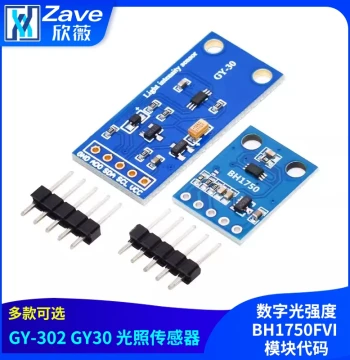 Zave GY-302 GY30 Digital Light Intensity Illuminance Sensor BH1750FVI Module with Code