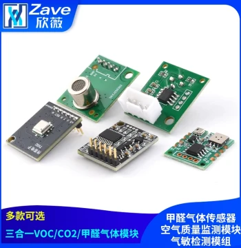3-in-1 VOC/CO2/Formaldehyde Gas Sensor Air Quality Monitoring Module Gas-Sensitive Detection Unit