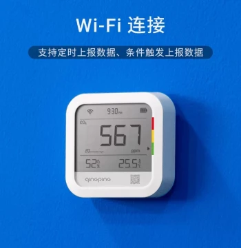 Qingping Carbon Dioxide Detector CO2 High-Precision Temperature Humidity Sensor Remote Monitoring Alarm Indoor Greenhouse
