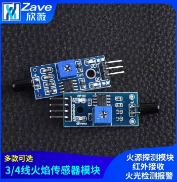 Three-Wire Four-Wire Flame Sensor Module Fire Source Detection Module Infrared Receiver Firelight Detection Alarm