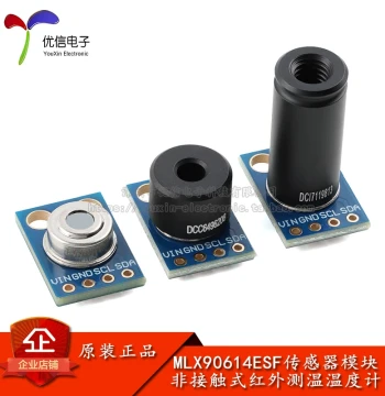 GY-906 MLX90614ESF-BAA/BCC/DCI Non-Contact Infrared Temperature Sensor Module