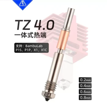 Mellow High-Flow Integrated Hardened Steel Nozzle TZ4.0 Hotend for Bambu Lab X1/P1P/P1S 3D Printers