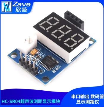 Ultrasonic Ranging Module HC-SR04 Test Board with Serial Output and Digital Tube Display