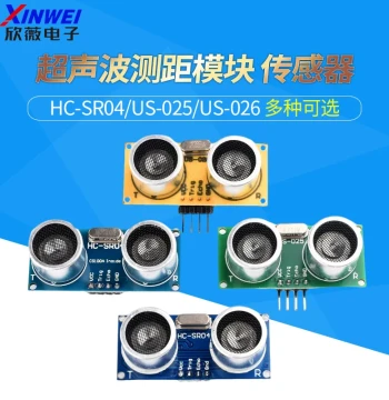 Ultrasonic Module HC-SR04 Ultrasonic Ranging Module Ultrasonic Sensor Xinwei Electronics