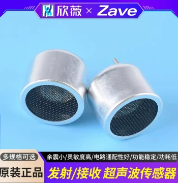 Distance Sensor Transmitter/Receiver Ultrasonic Ranging Module Ultrasonic Sensor