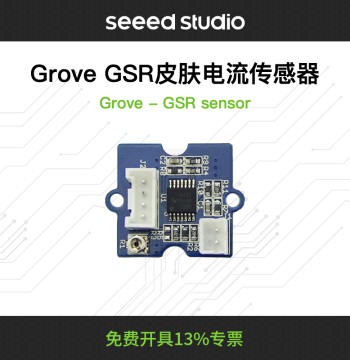 Grove GSR Skin Conductance Sensor for Detecting Skin Resistance and Conductivity, Arduino Module by Seeed