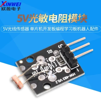 Photosensitive Resistor Module 5V Light Sensor for MCU Development Boards, Programming, Learning, and Robotics