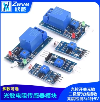 Photoresistor Sensor Module Light Control Switch Photodiode Light Reception Brightness Detection 3/4-Pin 5V