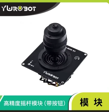 YwRobot High-Precision Joystick Module for Arduino Electronic Building Blocks, Joystick Gimbal Control