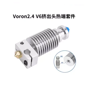E3D V6 Voron 2.4 Trident 0.1 Extruder Hotend Kit MK3S Nozzle Print Head DIY