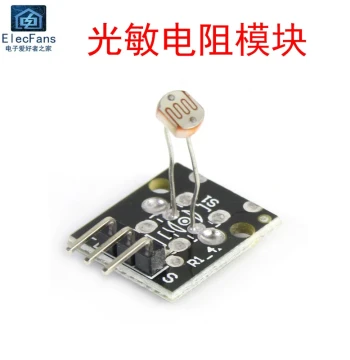 Photoresistor Module 5V Light Sensor MCU Development Board Programming Learning Board Robot Accessories