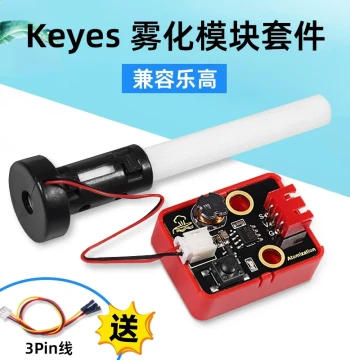 Programmable Air Humidifier Atomization Drive Module Suitable for Arduino Programming Control Spray Compatible with LEGO