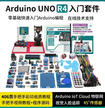 Arduino Uno R4 Development Board Kit Beginner Learning IoT Development Visual Gimbal Tracking