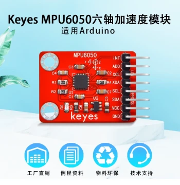 Keyes MPU6050 Six-Axis Sensor Module for Arduino, 3-Axis Accelerometer and 3-Axis Gyroscope for DIY Projects