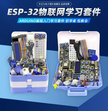Practical Innovation Authorized ESP-32 Development Board Learning Board ESP32S3 IoT AILuaPICO Kit Core DIY