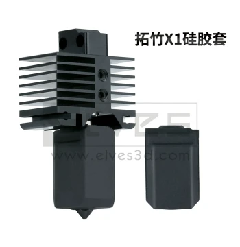 Bambu Lab 3D Printer Parts Hotend Nozzle Silicone Protective Sleeve Universal for X1/P1P