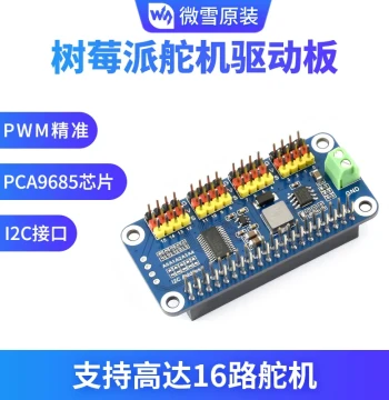 Waveshare Raspberry Pi 4 Model 3B+ 16-Channel Servo Drive Board PWM Drive Module Controller I2C Interface