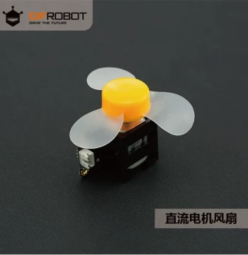 DFRobot Gravity: 130 DC Motor Fan Module Compatible with Arduino DIY Accessories