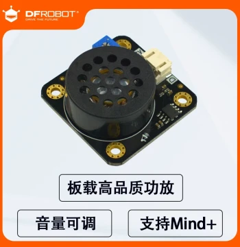 DFRobot Gravity: Speaker Module with Amplifier, High-Fidelity 8002 Chip, Arduino Compatible